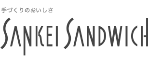 SANKEI SANDWICH